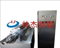 Induction Heating Roller