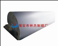 雾面辊
