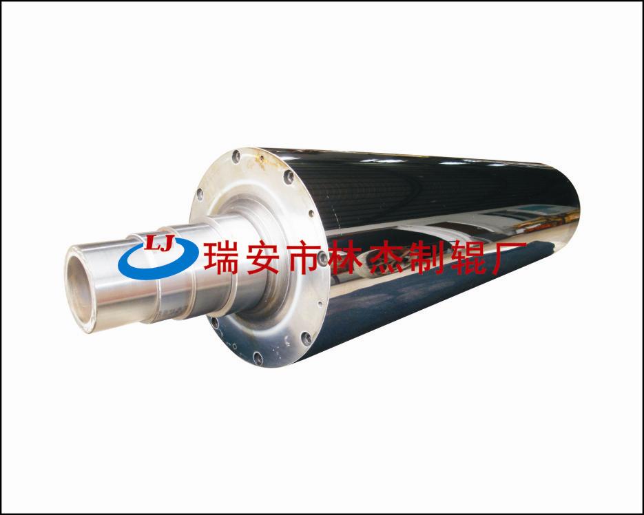 Induction Heating Roller