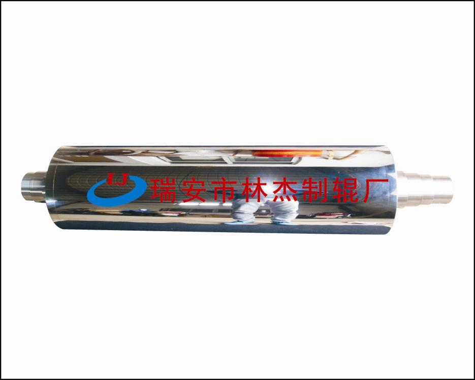 Induction Heating Roller