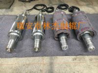 Induction Heating Roller