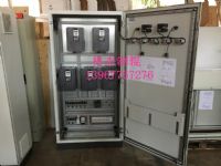 Electromagnetic heating controller