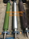 Induction Heating Roller