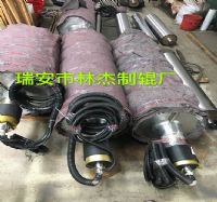 Induction Heating Roller
