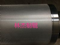 Induction Heating Roller